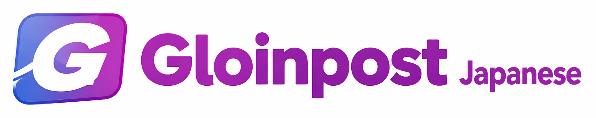 Gloinpost